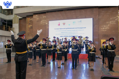 Студенты