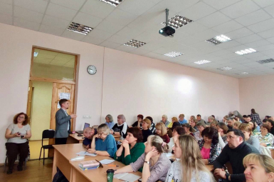 Студенты