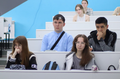 Студенты