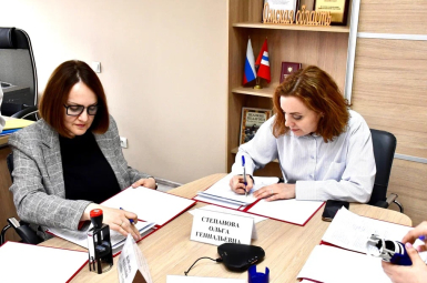 Студенты