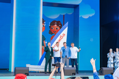 Студенты