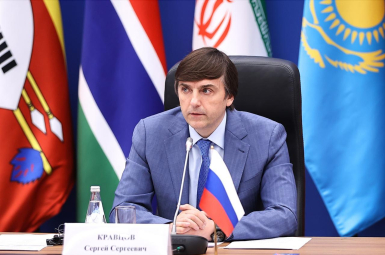 Студенты