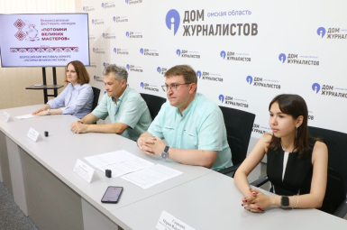 Студенты