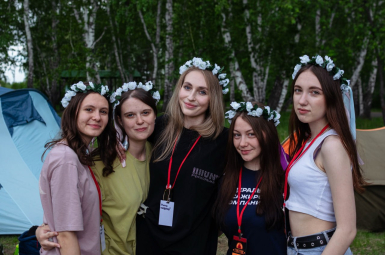 Студенты