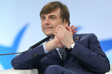 Студенты