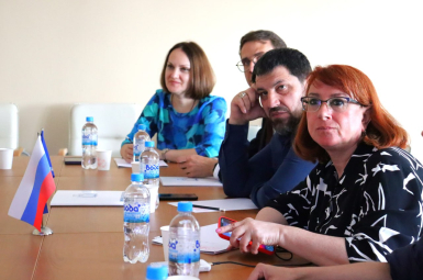 Студенты