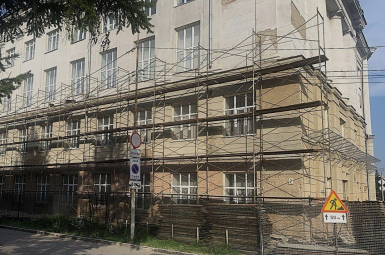 Студенты
