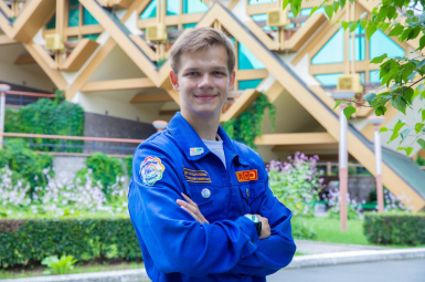 Студенты