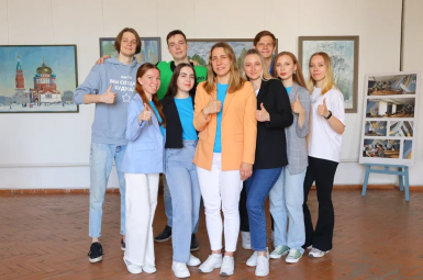 Студенты