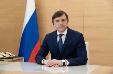 Студенты