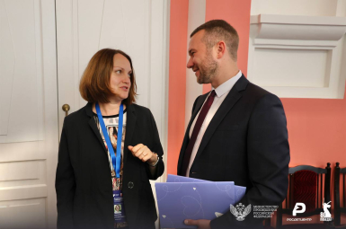 Студенты