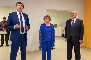 Студенты