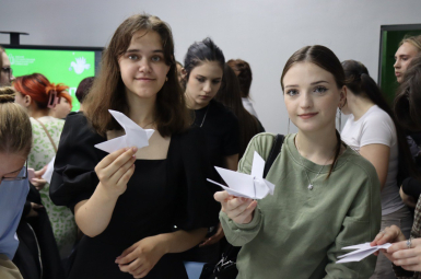 Студенты