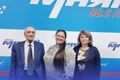 Студенты