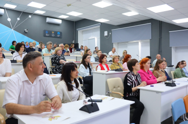 Студенты