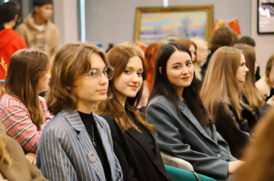 Студенты