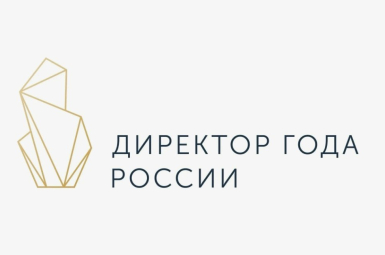 Студенты