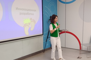 Студенты