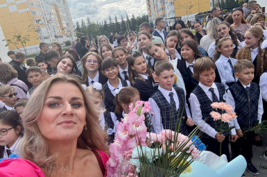 Студенты