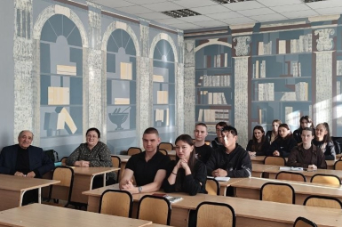 Студенты