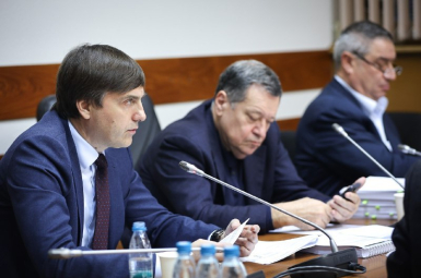 Студенты