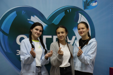 Студенты