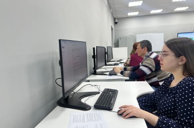 Студенты