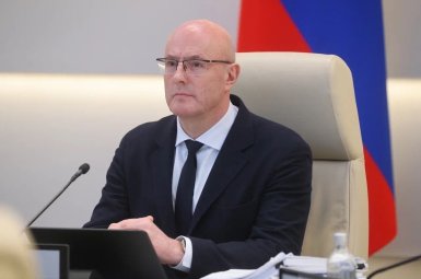 Студенты