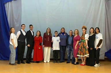 Студенты