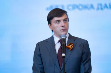 Студенты