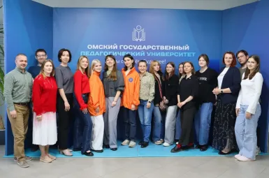 Студенты