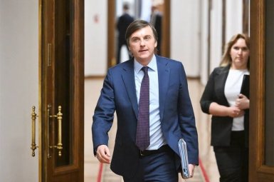 Студенты