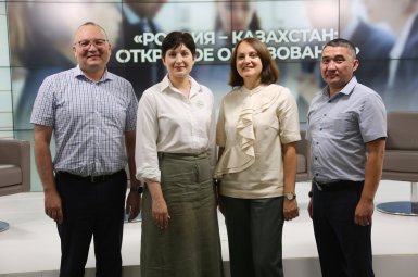 Студенты