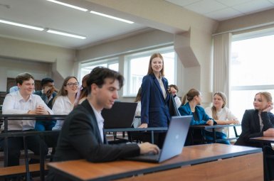 Студенты