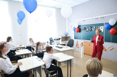 Студенты