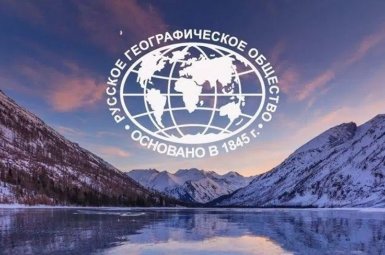 Студенты