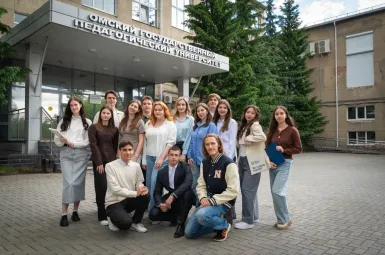 Студенты