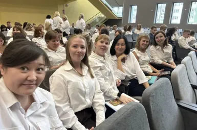 Студенты