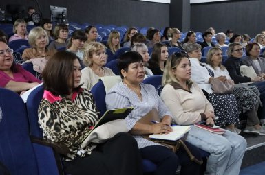 Студенты