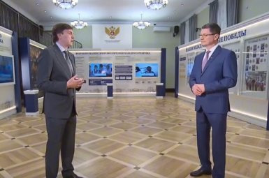 Студенты