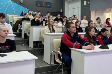 Студенты