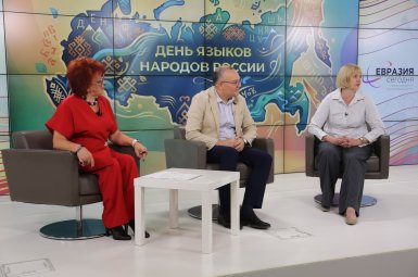 Студенты