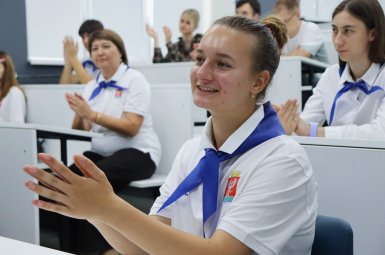 Студенты