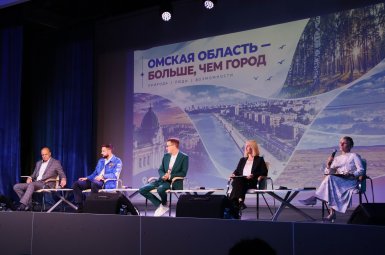 Студенты