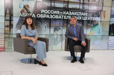Студенты
