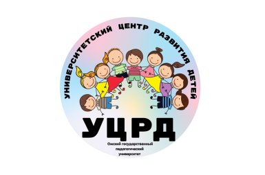 Студенты