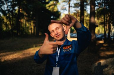 Студенты