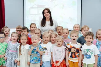 Студенты