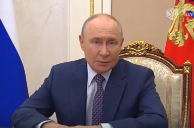 Студенты