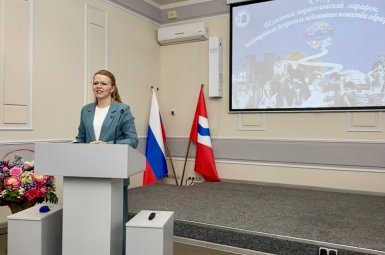 Студенты